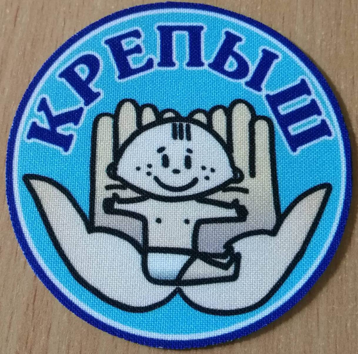 logo